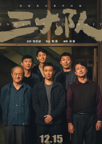 欧美高清夜夜片a